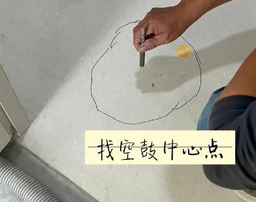 长泰瓷砖空鼓维修公司分享砂料配比不正确在瓷砖铺贴过程中可能导致以下问题